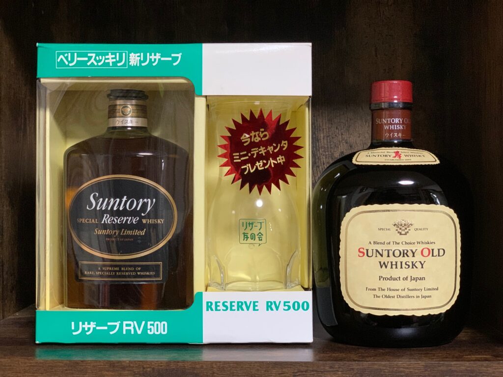 サントリー スモーキー&カンパニー 3本セット 古酒 - blog.knak.jp