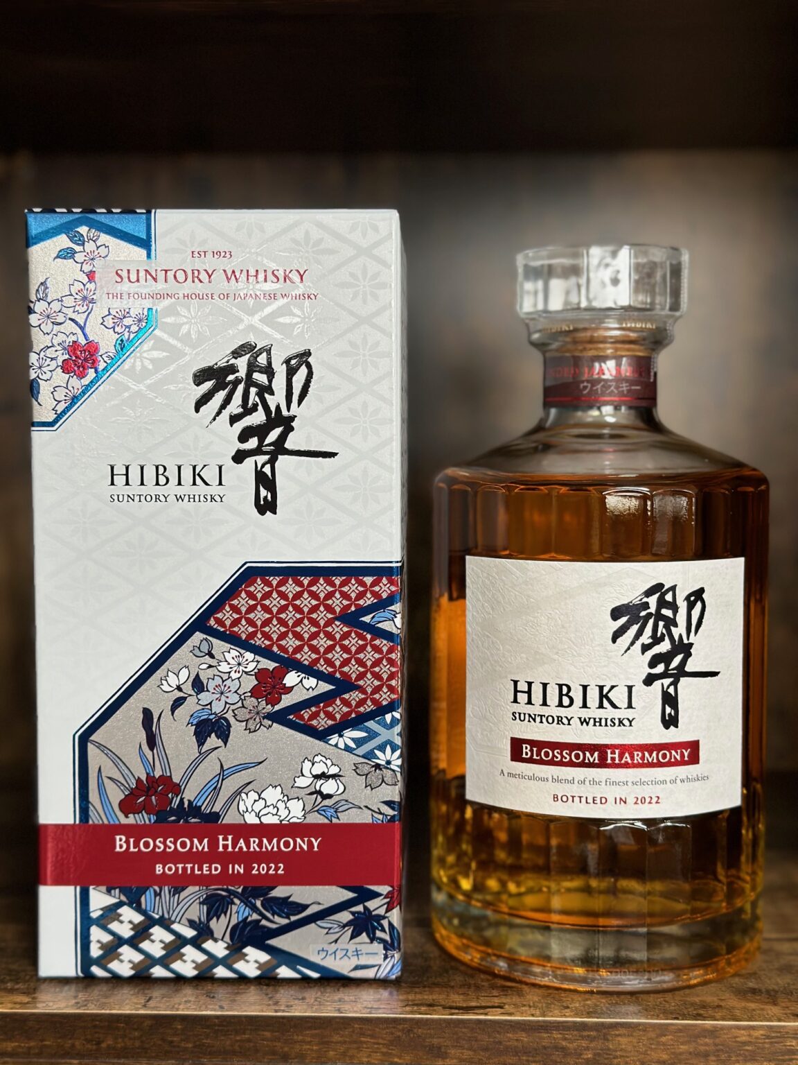 日本産 ウイスキー HARMONY 2023 響 BLOSSOM 新発売 HARMONY BLOSSOM ...